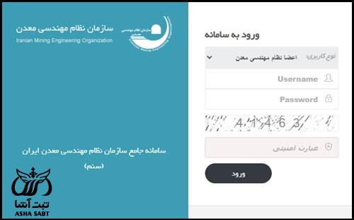  ime.org.ir